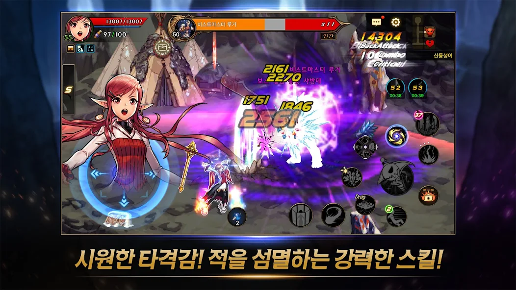 dungeon fighter mobile 3